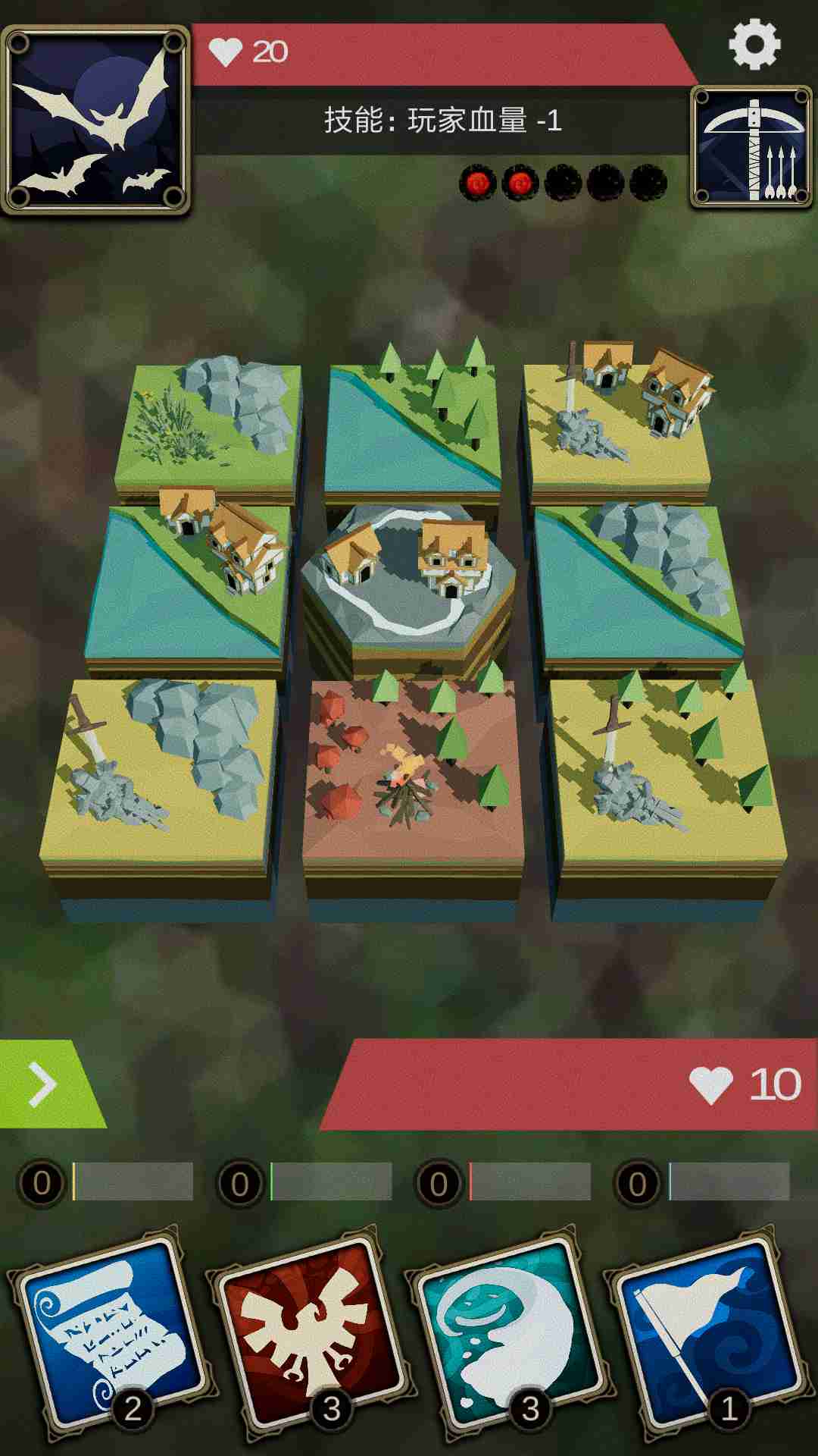 十二幻界(测试服)