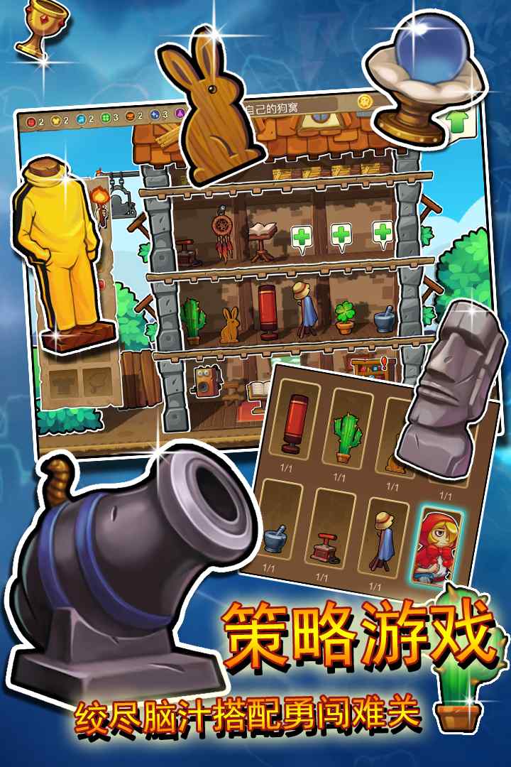 u5446u5446u5927u5192u9669