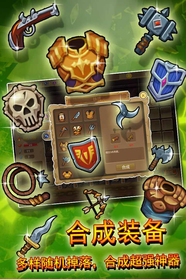 u5446u5446u5927u5192u9669