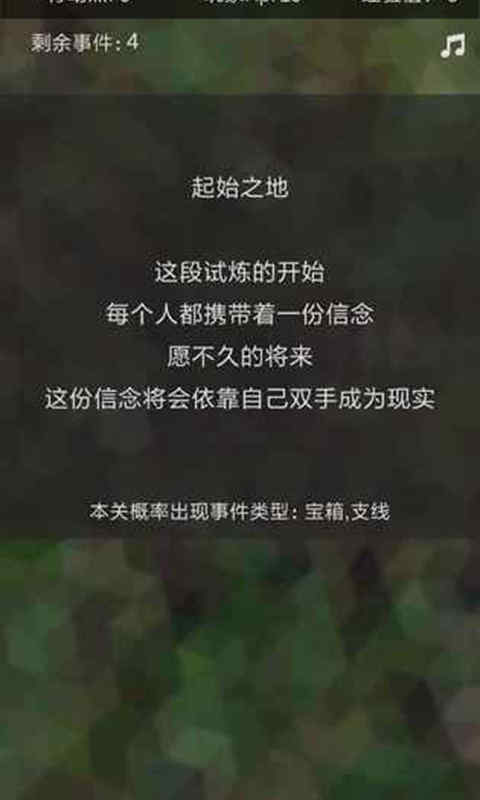 十二幻界(测试服)