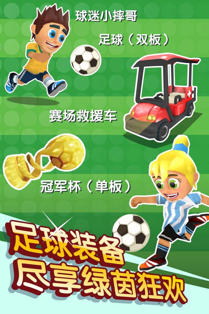 u6ed1u96eau5927u5192u96692