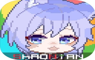魔导大陆传说