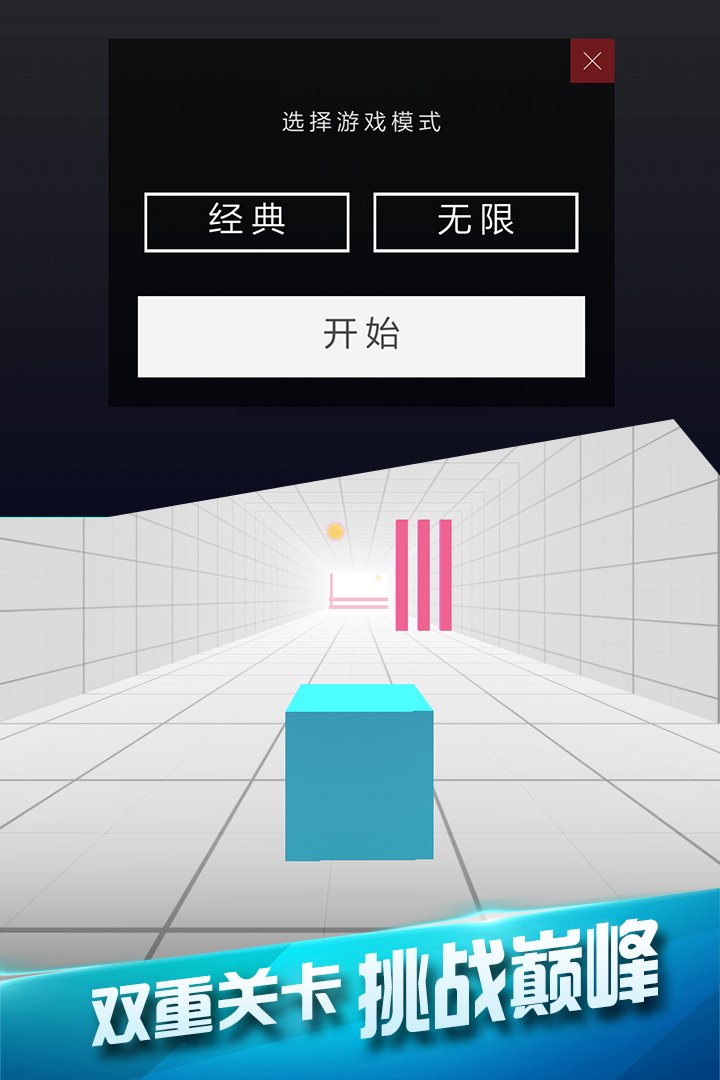 u6781u901fu7a7fu68ad