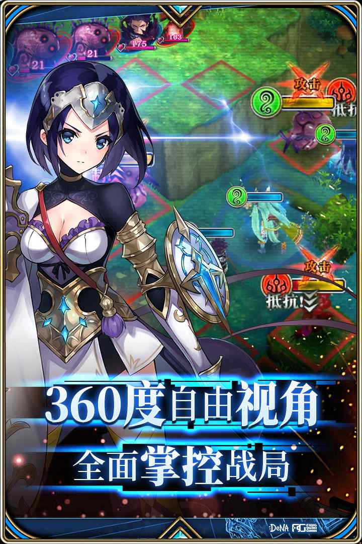 u4e3au8c01u800cu70bcu91d1