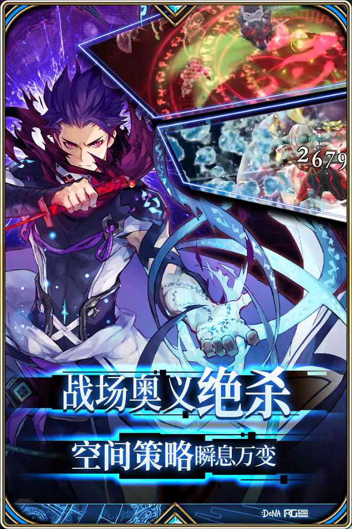 u4e3au8c01u800cu70bcu91d1