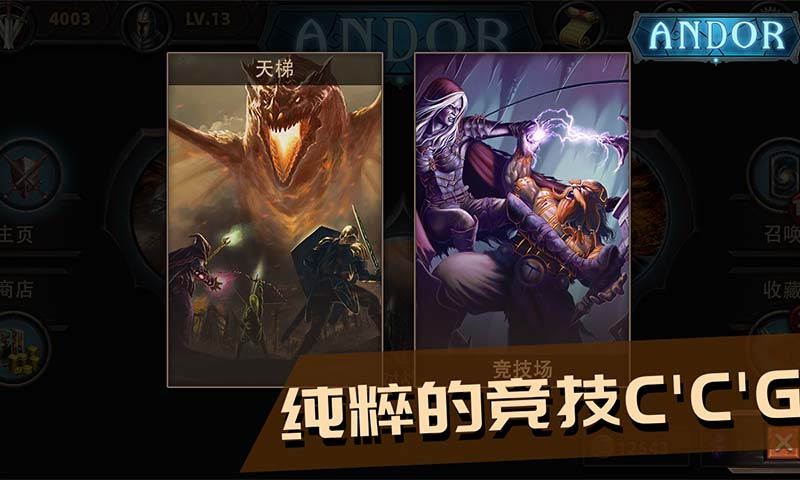 u5b89u591au5c14-u5947u8ff9u4e4bu5361