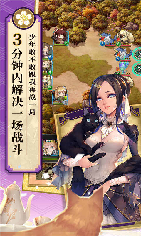 螺旋英雄谭(先锋服)