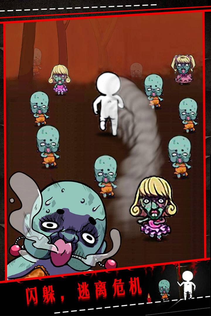 u50f5u5c38u5c0fu59d0u8bf7u653eu8fc7u6211