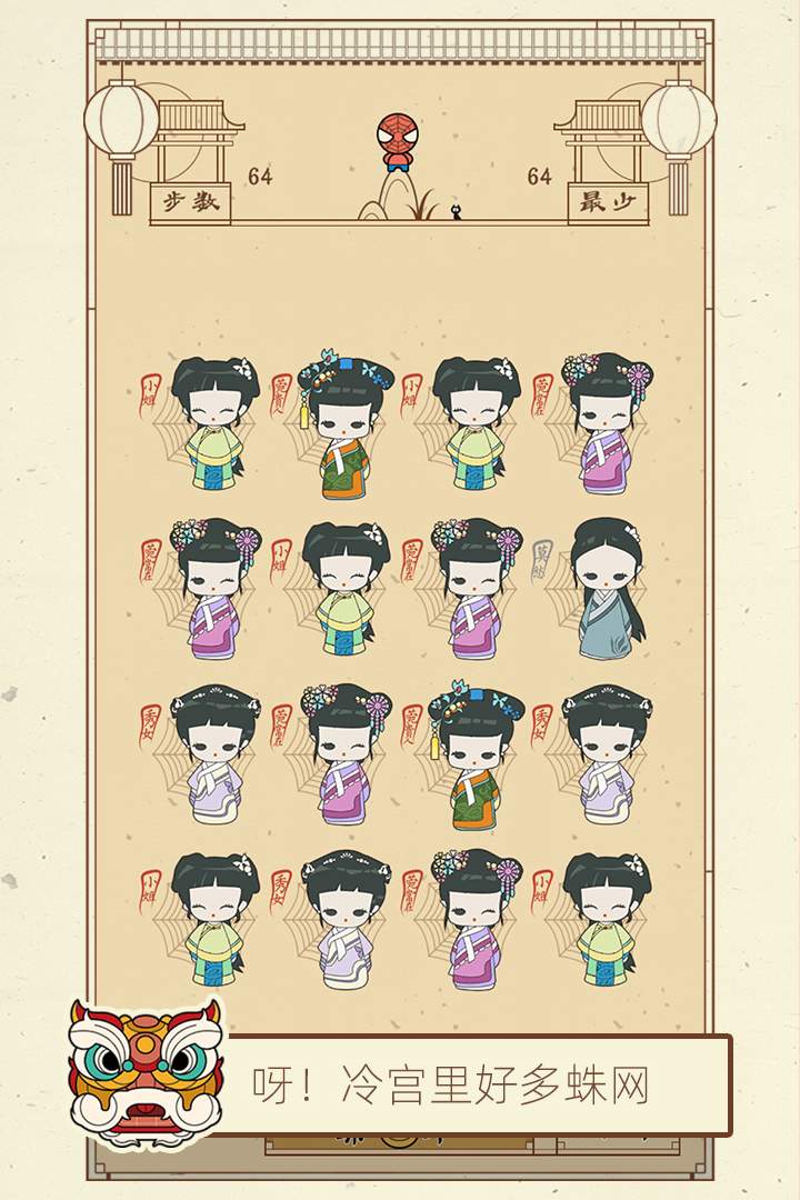 u6e05u5babQu4f20