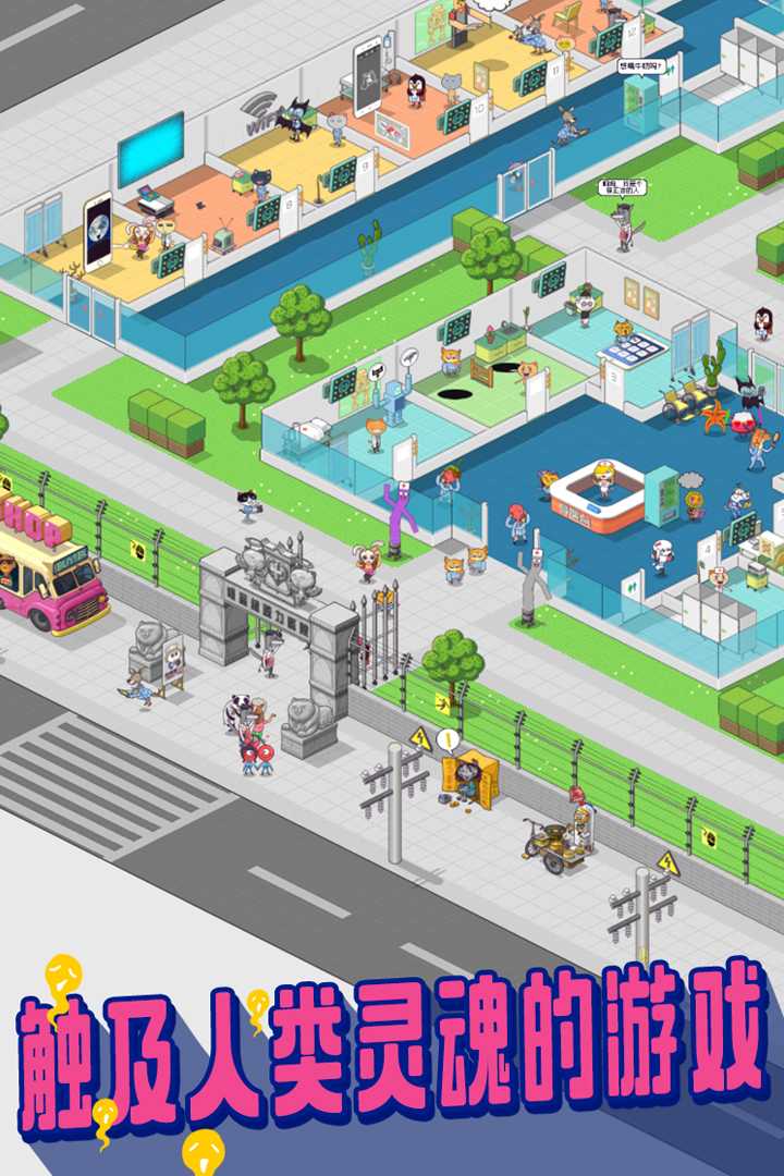 u8d85u8131u529bu533bu9662