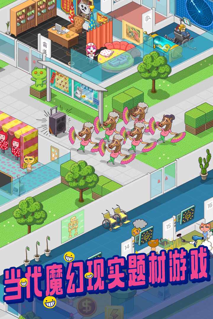 u8d85u8131u529bu533bu9662