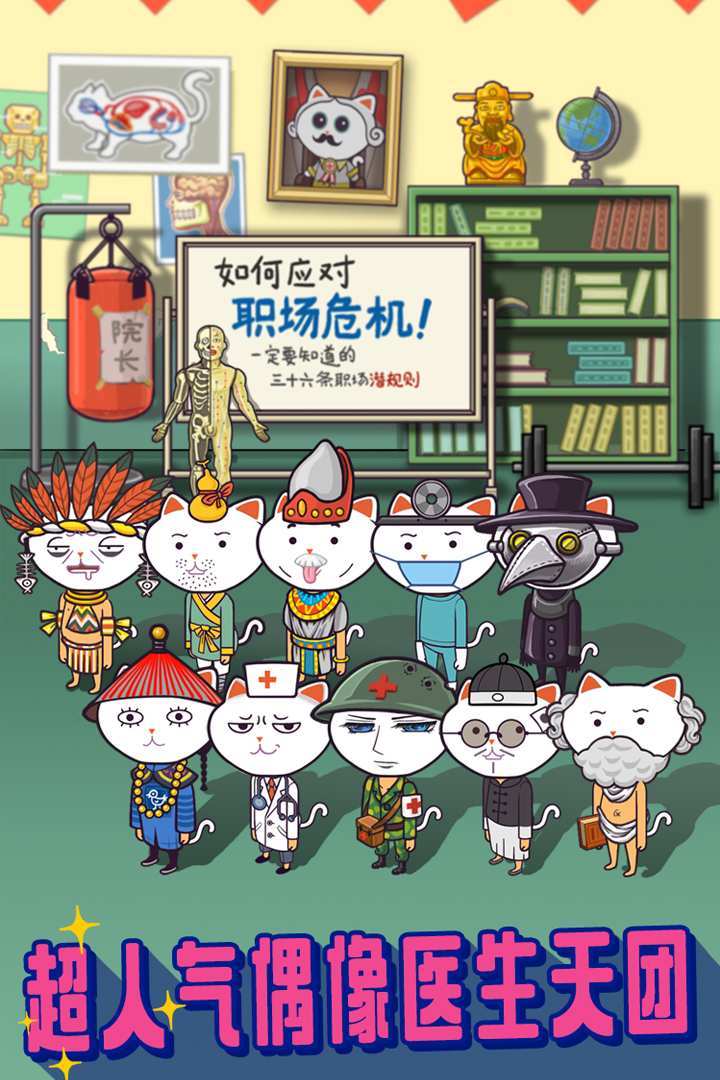 u8d85u8131u529bu533bu9662