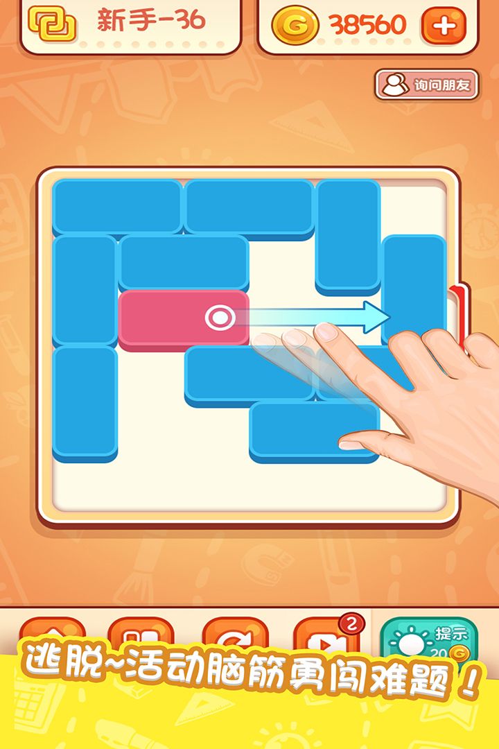 u5929u5929u7231u8fdeu7ebf