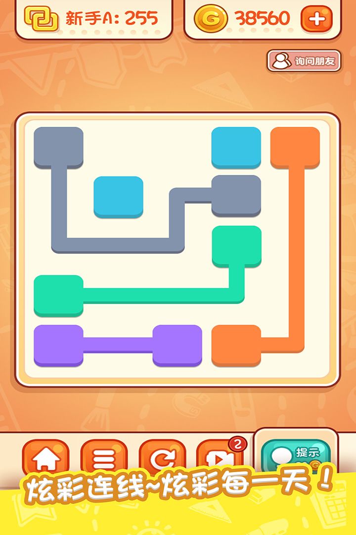 u5929u5929u7231u8fdeu7ebf