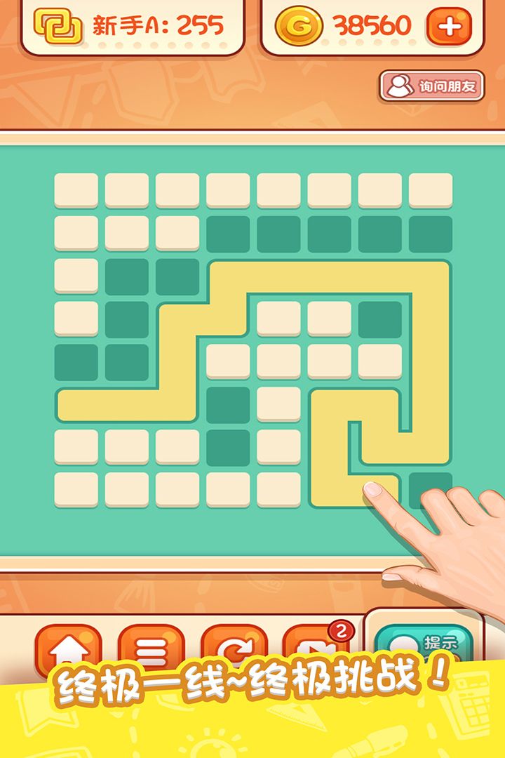 u5929u5929u7231u8fdeu7ebf