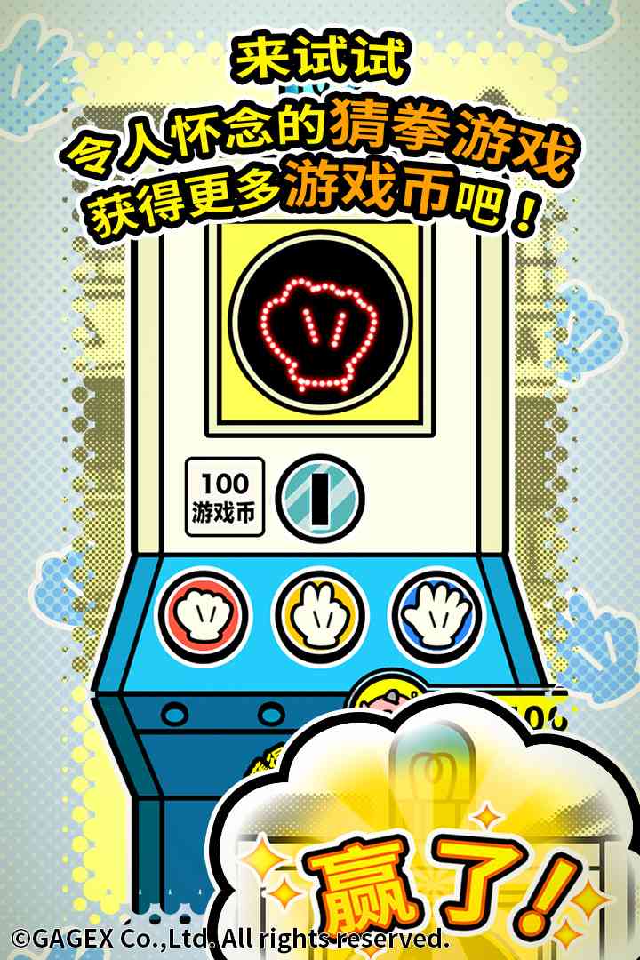 u626du626du7ae5u5e74u6536u96c6u518c