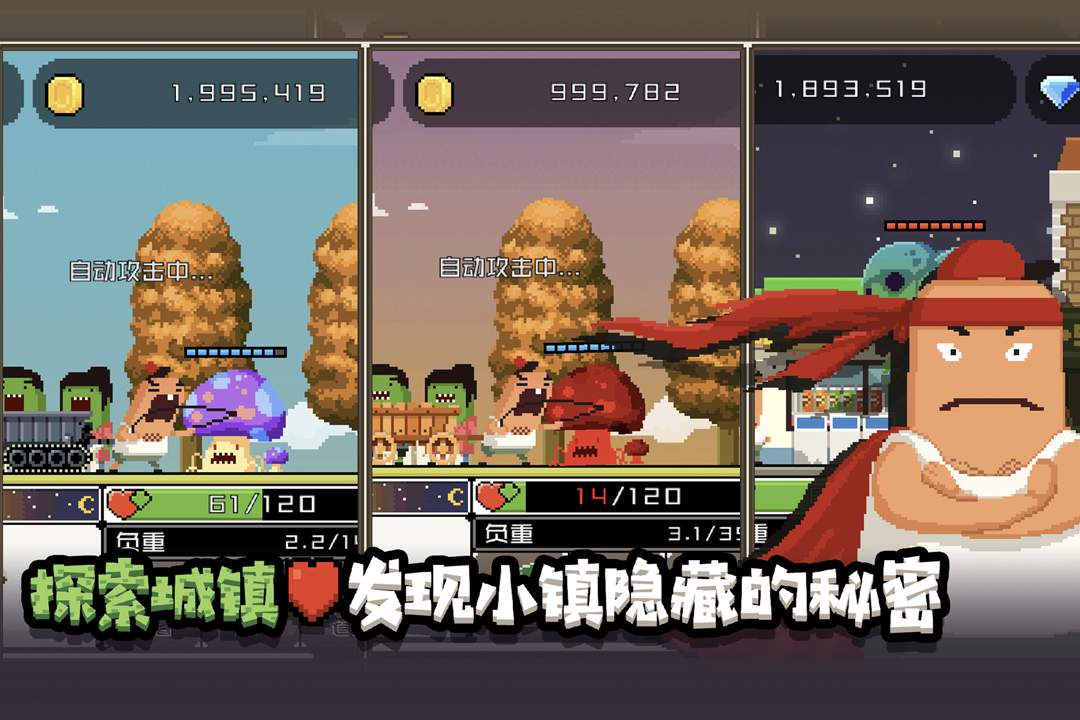 u602au7269u8001u5a46u517bu6210u8bb0