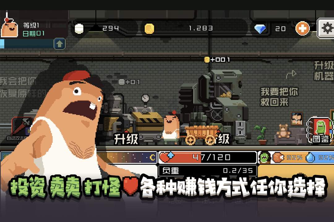 u602au7269u8001u5a46u517bu6210u8bb0