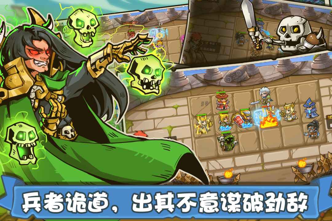 u5854u9632u4e4bu5149