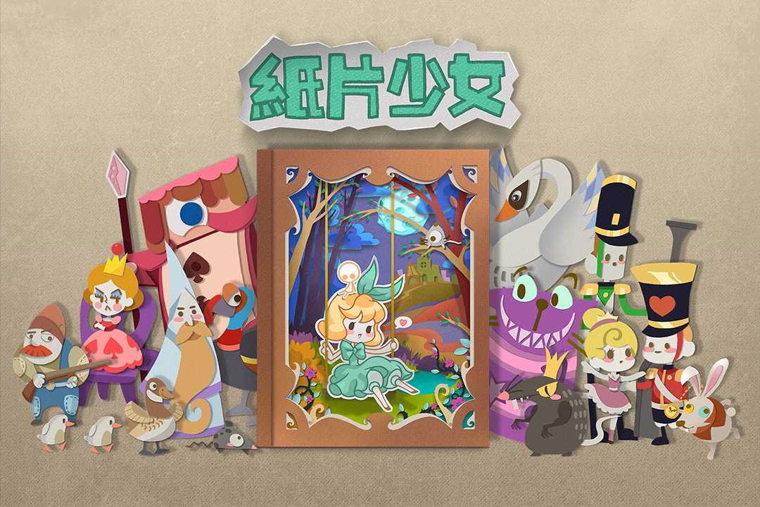 u7eb8u7247u5c11u5973