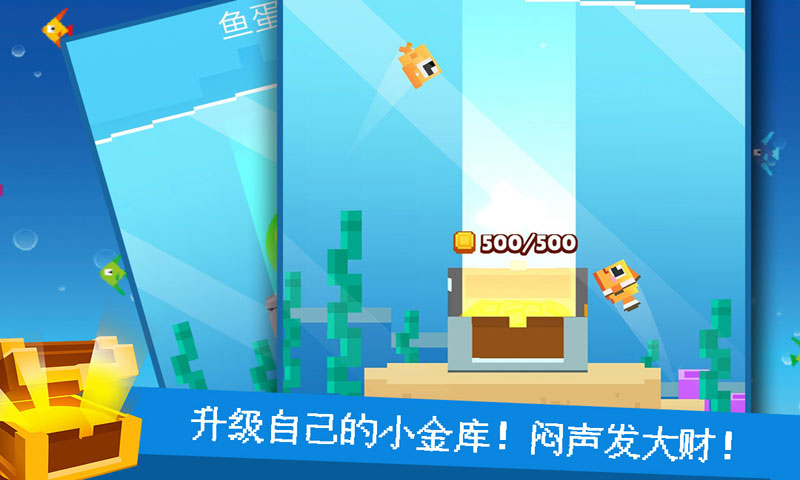 正常的大冒险