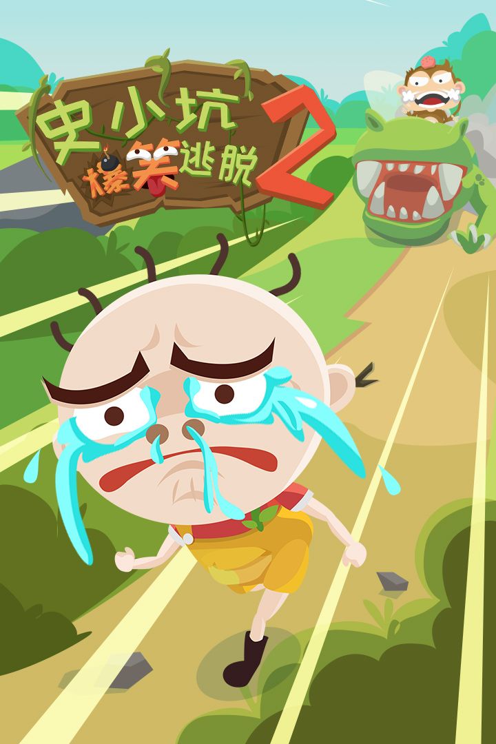 u53f2u5c0fu5751u7206u7b11u9003u81312