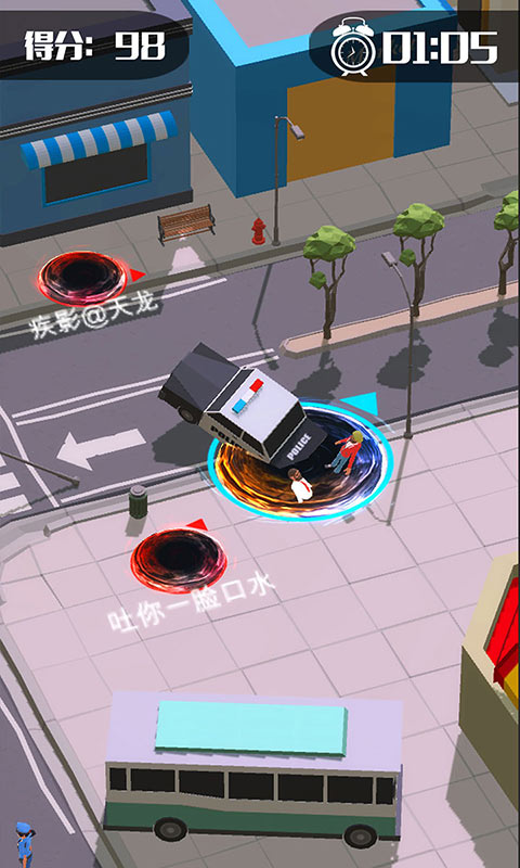 黑洞吞噬大作战
