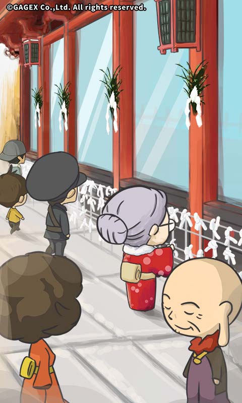 众多回忆的食堂故事(测试版)