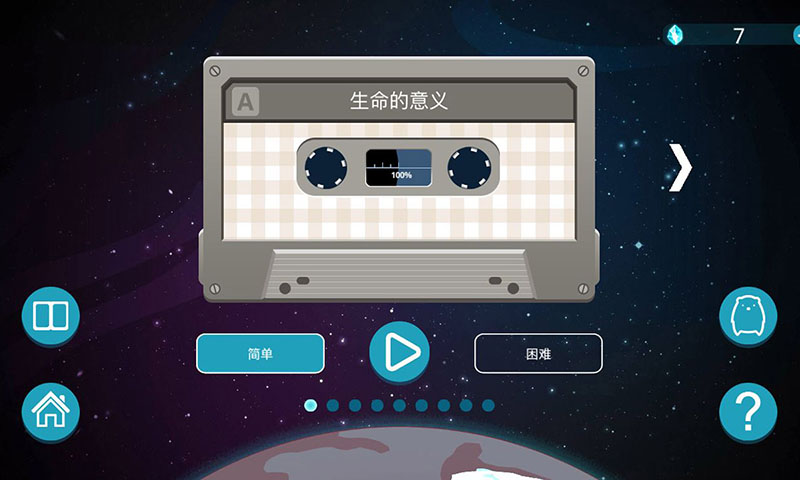 u5317u6781u65cbu5f8b