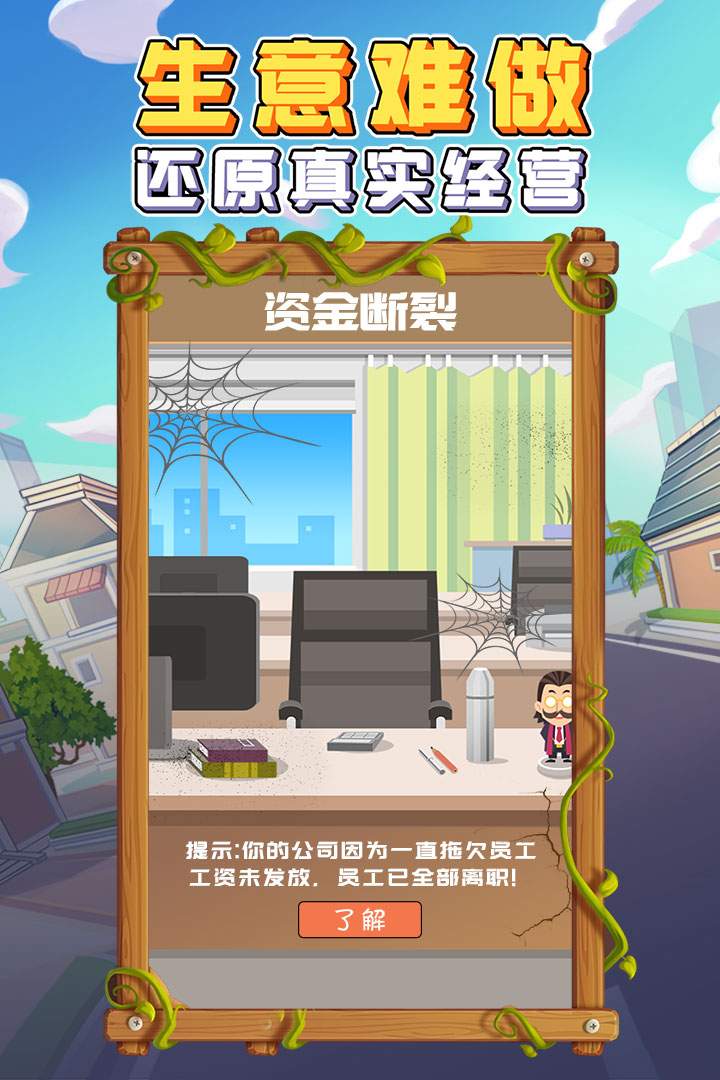 u91d1u5e01u5927u5bccu7fc1