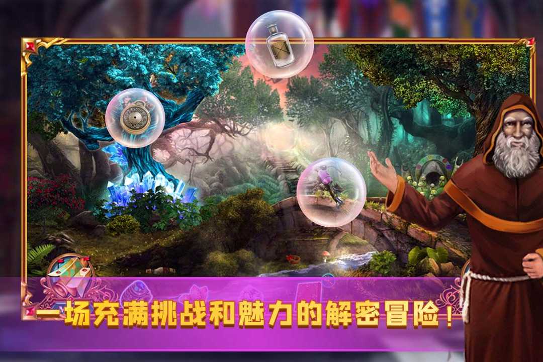 712fe09b5b7b6534e3fd742821803344_结果.jpg