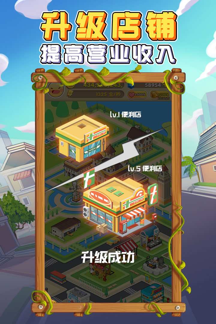 u91d1u5e01u5927u5bccu7fc1