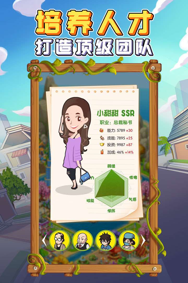 u91d1u5e01u5927u5bccu7fc1