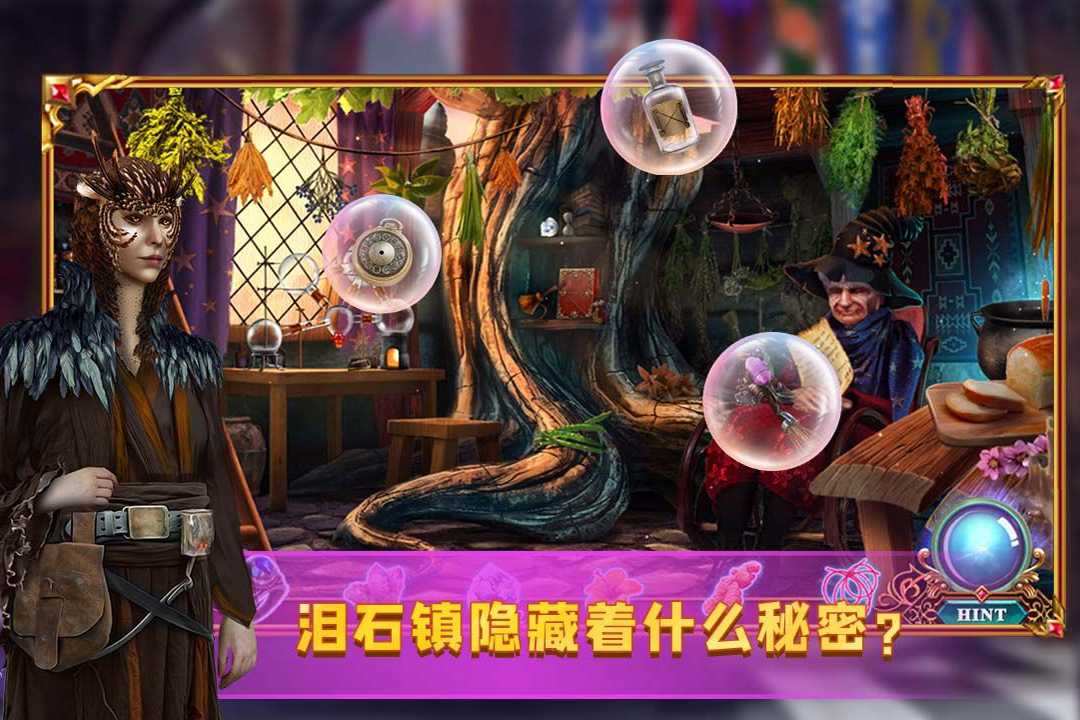 286338a0f14b946a603fe41570edd288_结果.jpg
