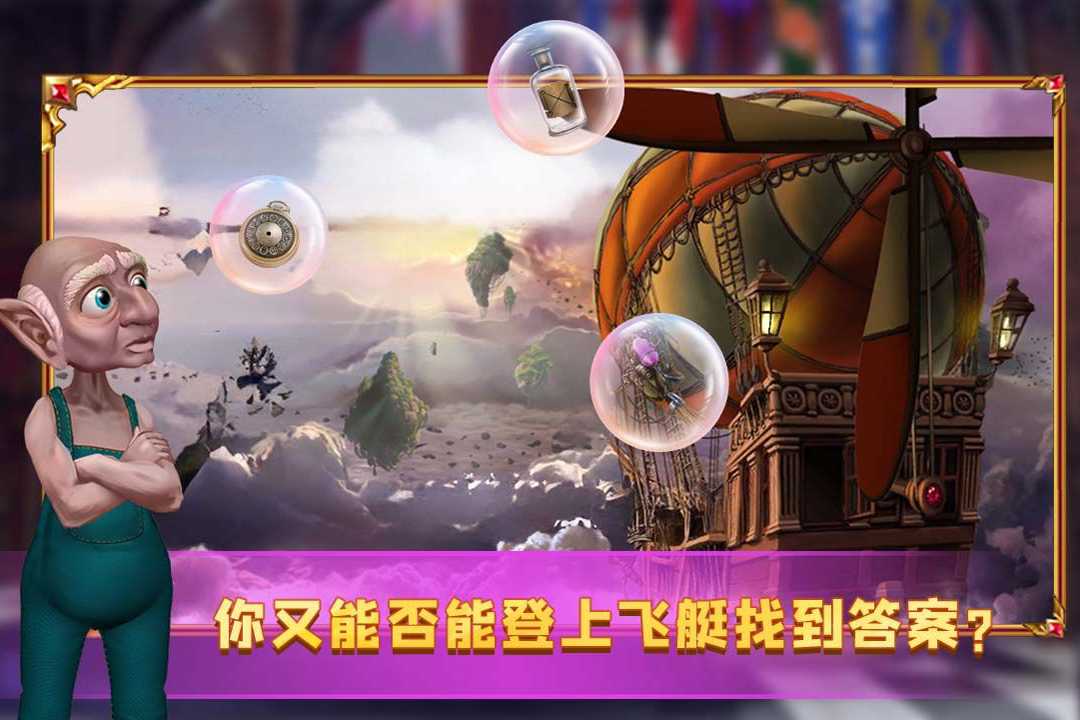 a61816e45e8345f7709bd9a7f862acd0_结果.jpg