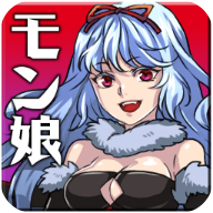 魔物娘