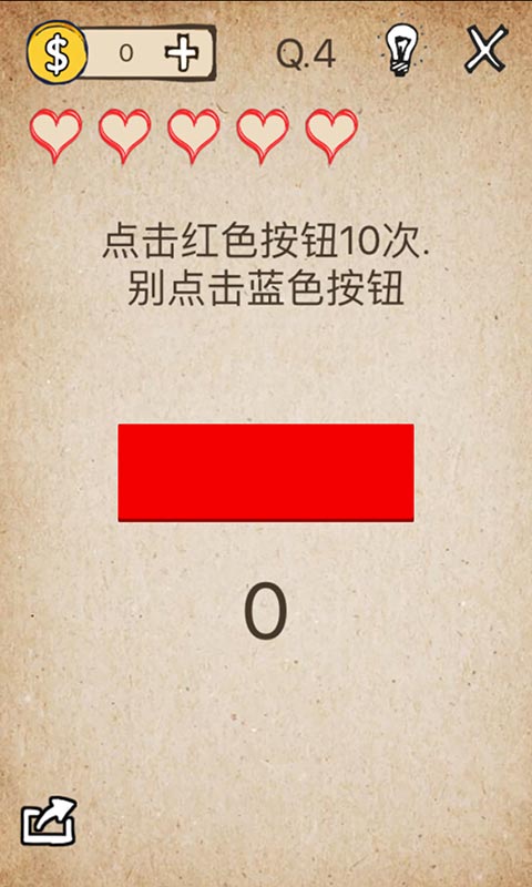 还有这种操作