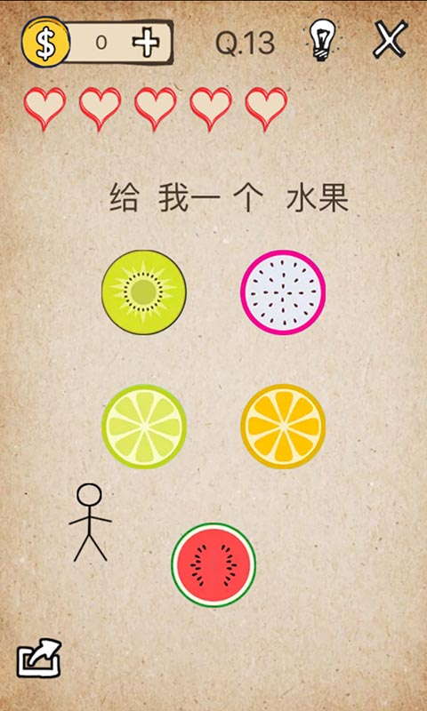 还有这种操作