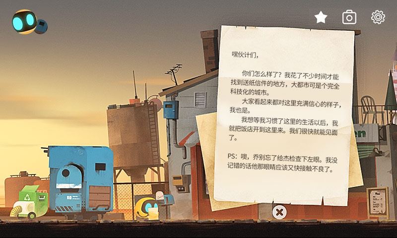 艾彼(Abi)