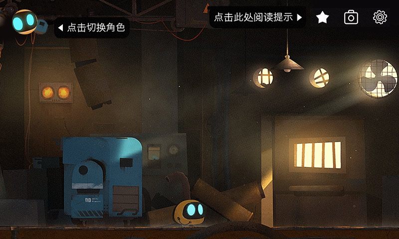 艾彼(Abi)