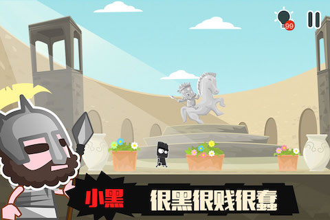 u5c0fu9ed1u7684u5b9du85cf2
