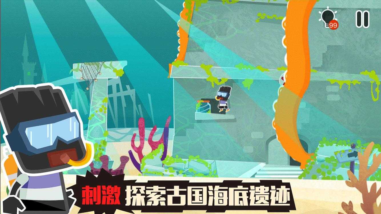 u5c0fu9ed1u7684u5b9du85cf2