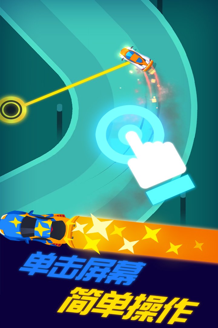 u5168u6c11u8d5bu8f66u8ba1u5212