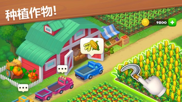 u75afu72c2u5154u5b50uff1au65e0u654cu8dd1u8dd1