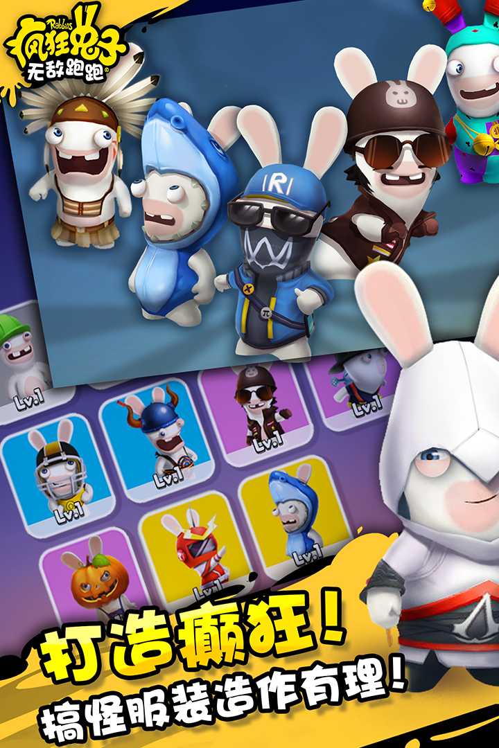 u75afu72c2u5154u5b50uff1au65e0u654cu8dd1u8dd1