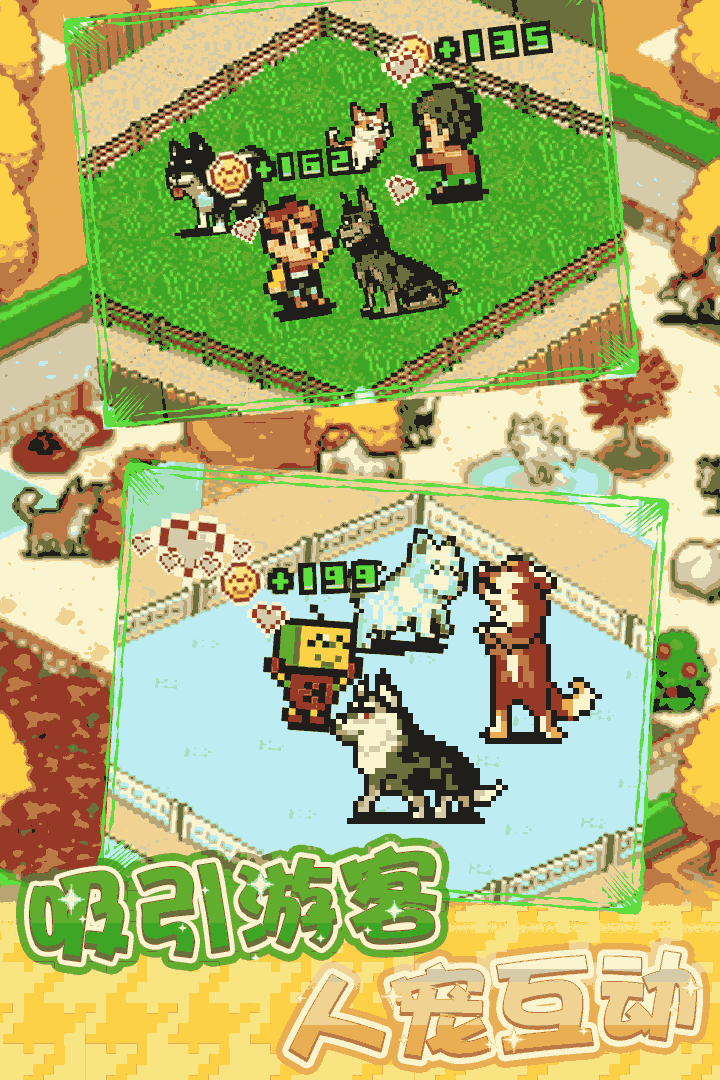 u53d1u73b0u72d7u72d7u4e50u56ed