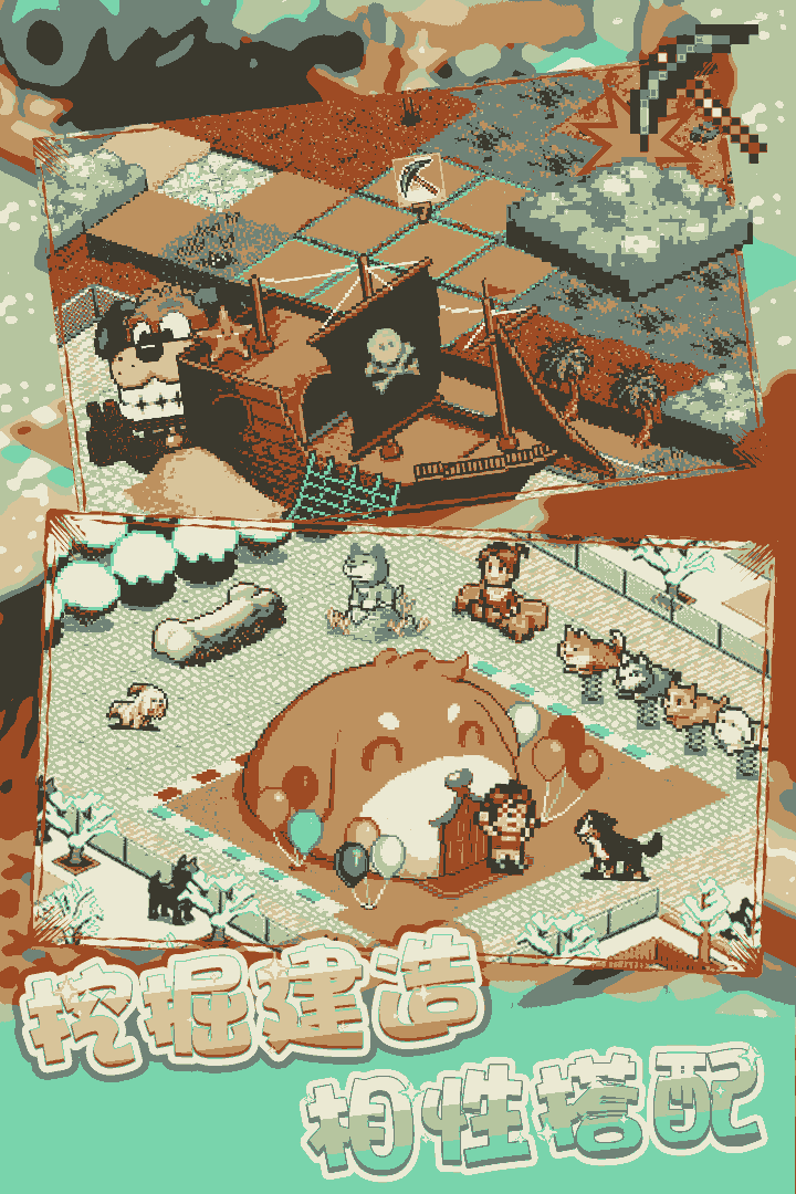 u53d1u73b0u72d7u72d7u4e50u56ed