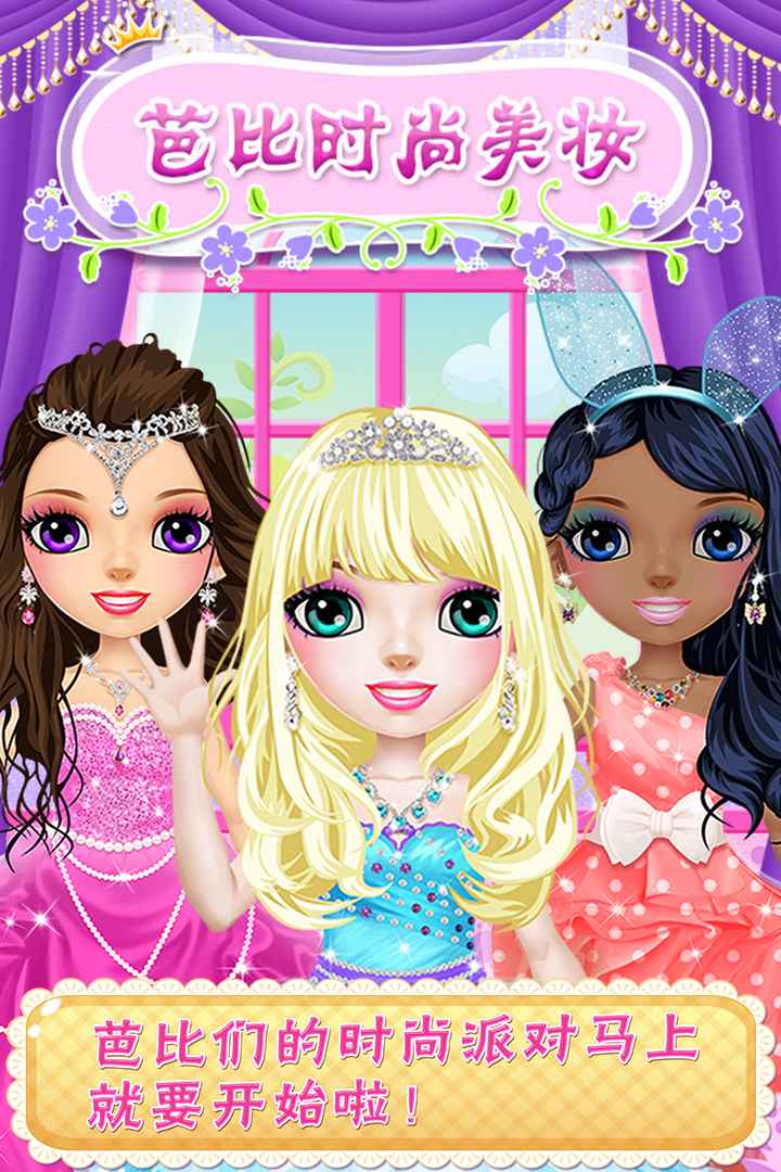 u82adu6bd4u65f6u5c1au7f8eu5986