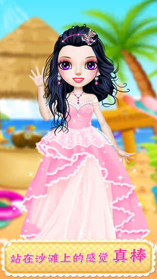 u82adu6bd4u65f6u5c1au7f8eu5986