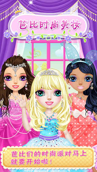 u82adu6bd4u65f6u5c1au7f8eu5986